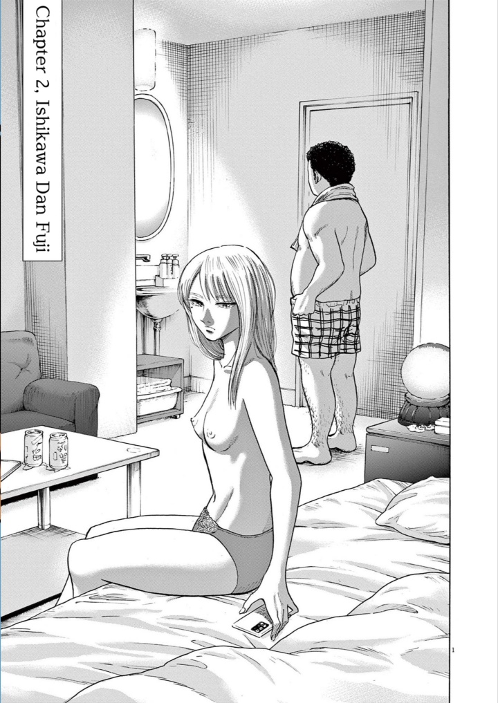 Baca Komik Robou no Fujii Chapter 2 Gambar 1