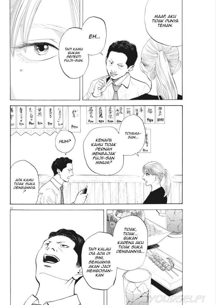 Robou no Fujii Chapter 2 Gambar 10