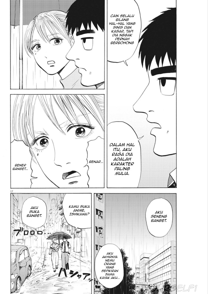 Robou no Fujii Chapter 2 Gambar 16