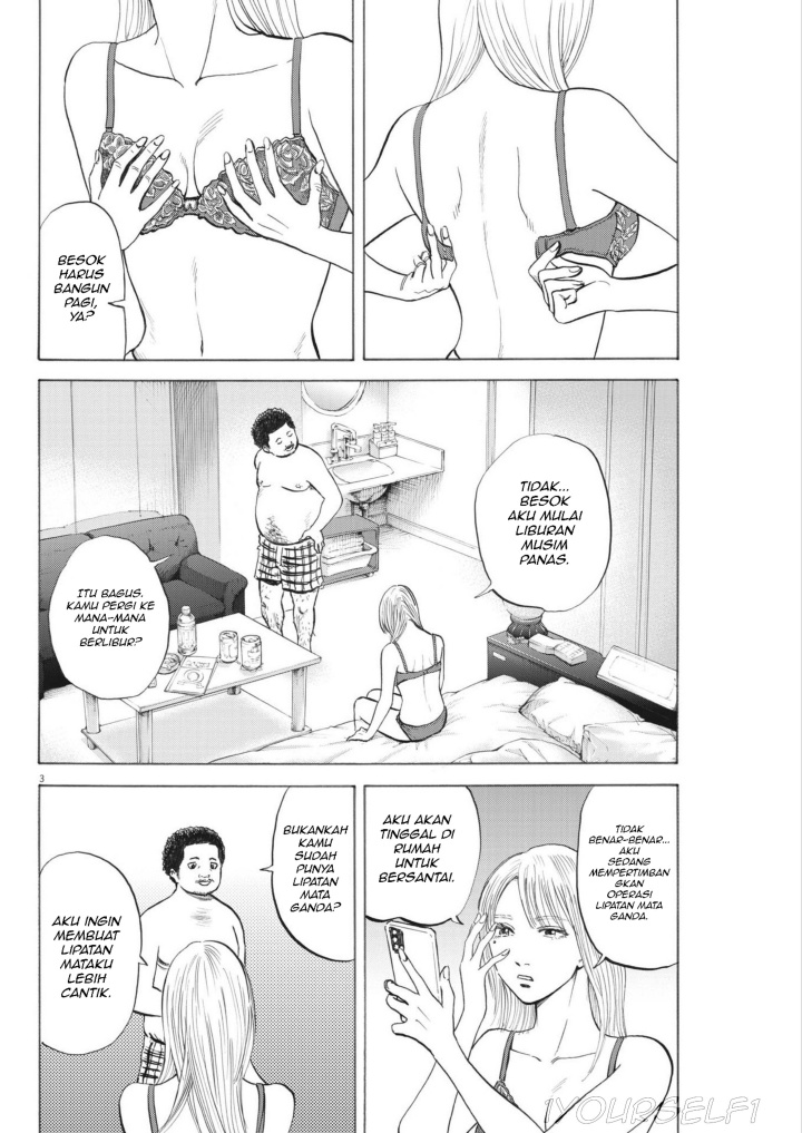 Baca Manga Robou no Fujii Chapter 2 Gambar 2