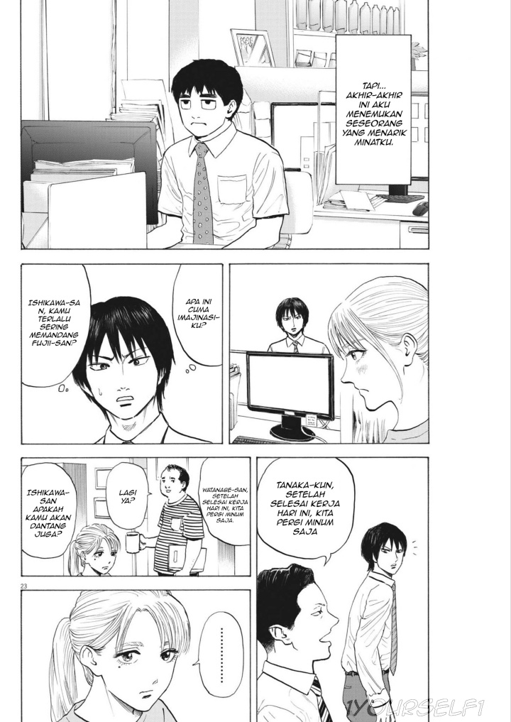 Robou no Fujii Chapter 2 Gambar 22
