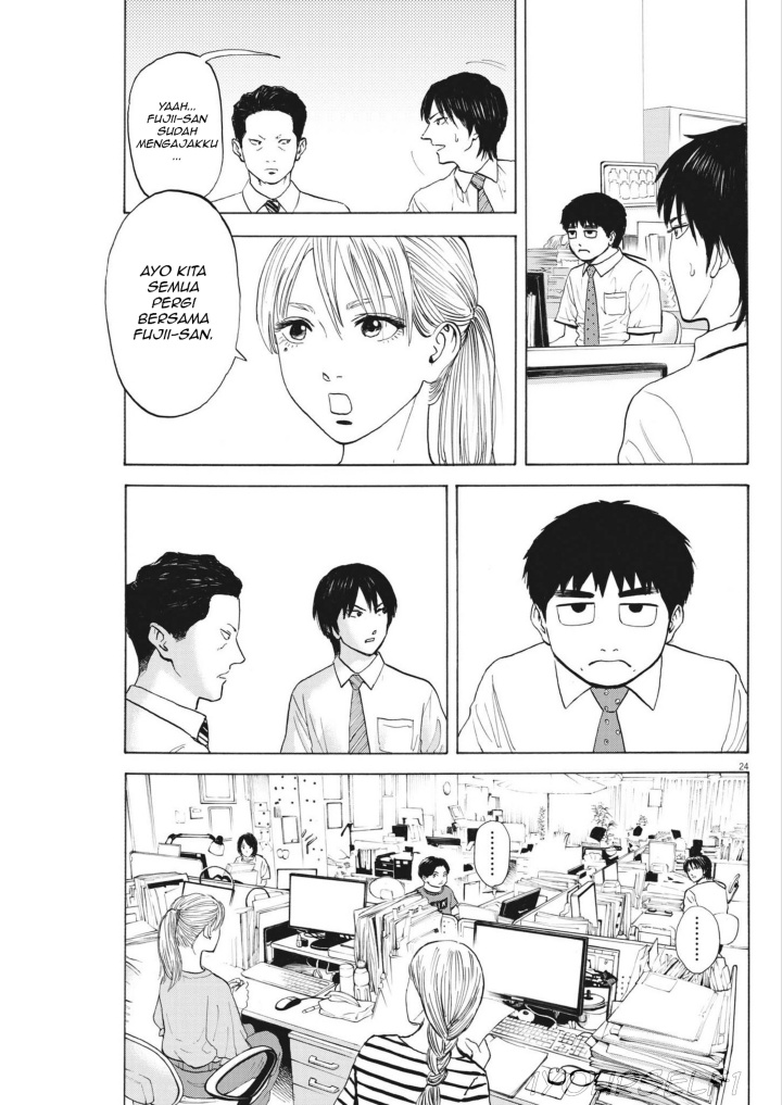 Robou no Fujii Chapter 2 Gambar 23