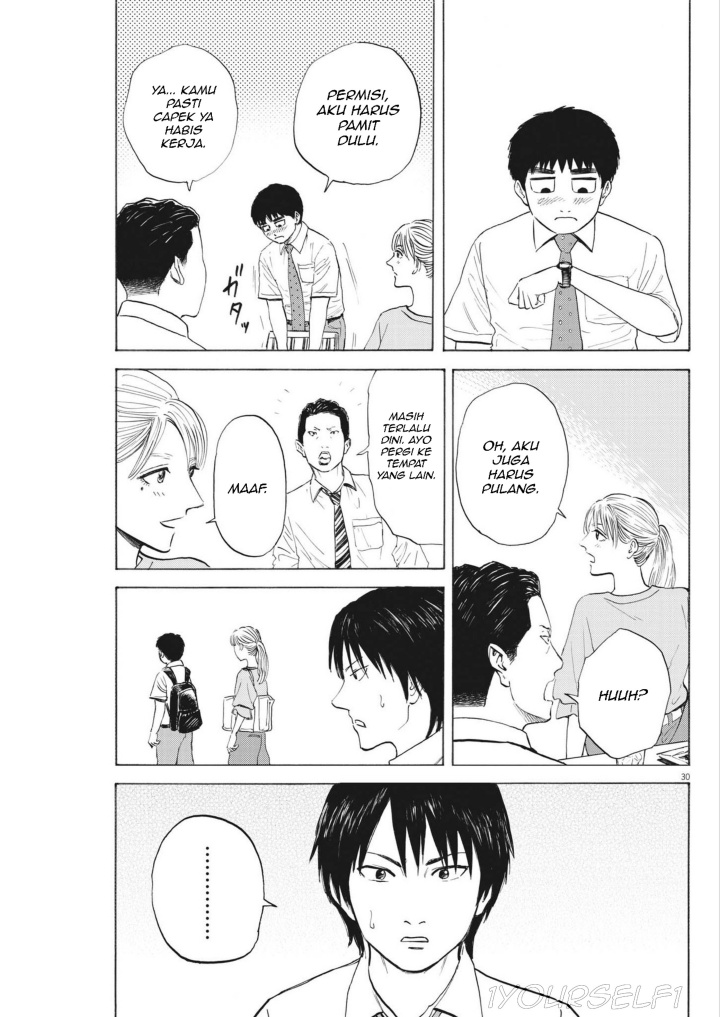 Robou no Fujii Chapter 2 Gambar 29