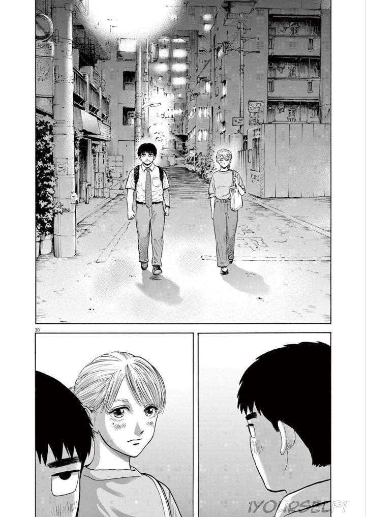 Robou no Fujii Chapter 2 Gambar 30