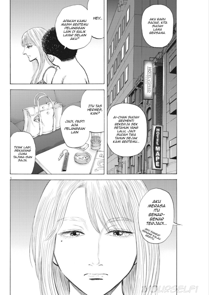 Robou no Fujii Chapter 2 Gambar 4