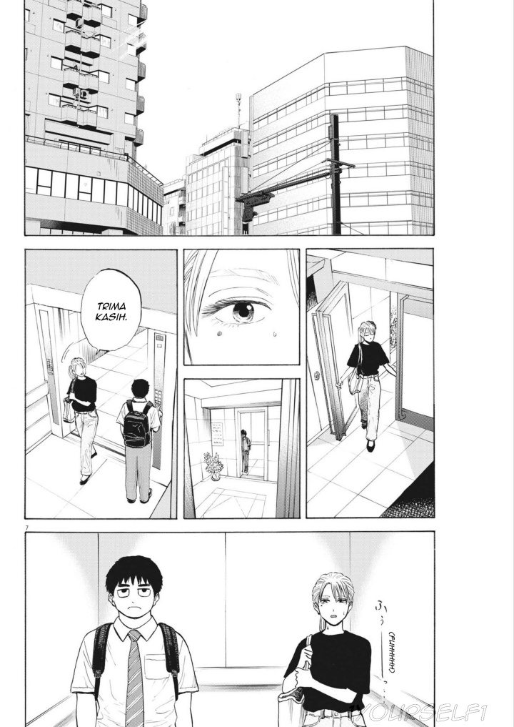 Robou no Fujii Chapter 2 Gambar 6