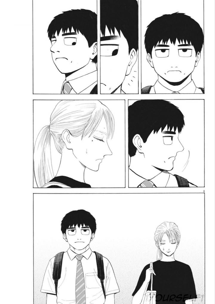 Robou no Fujii Chapter 2 Gambar 7