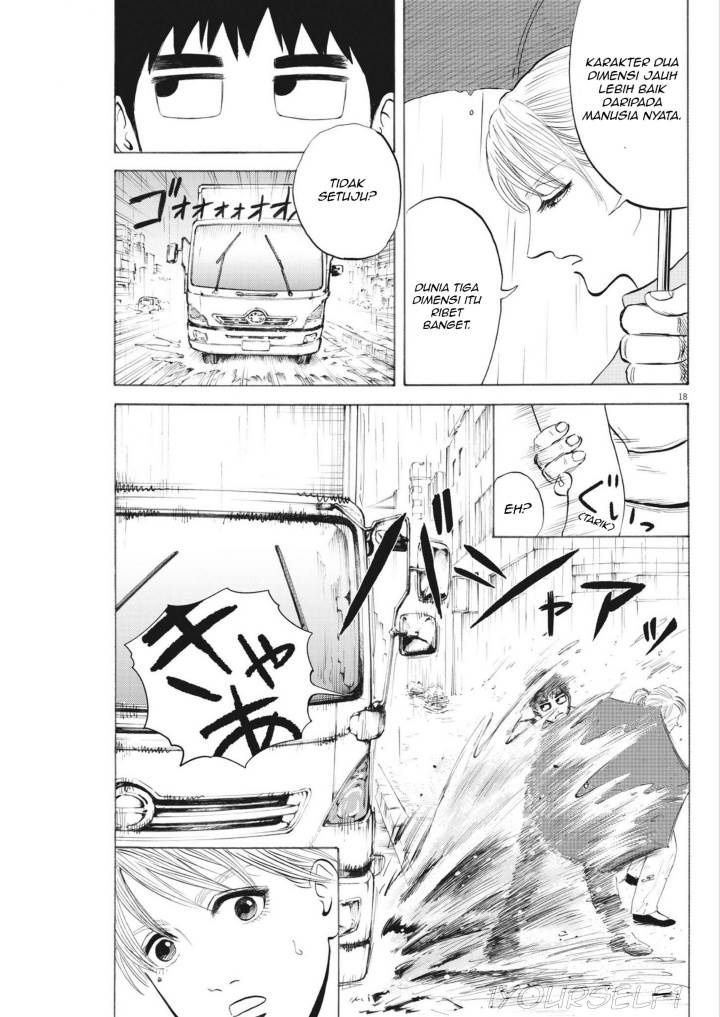 Robou no Fujii Chapter 3 Gambar 17