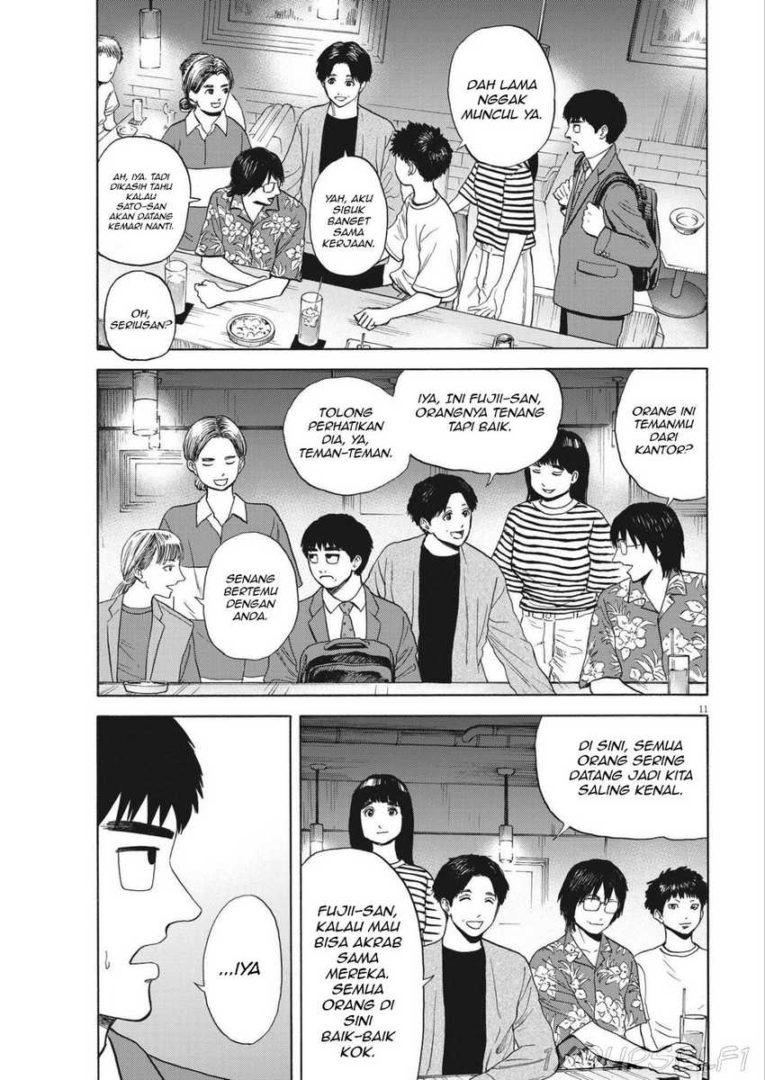 Robou no Fujii Chapter 4 Gambar 11