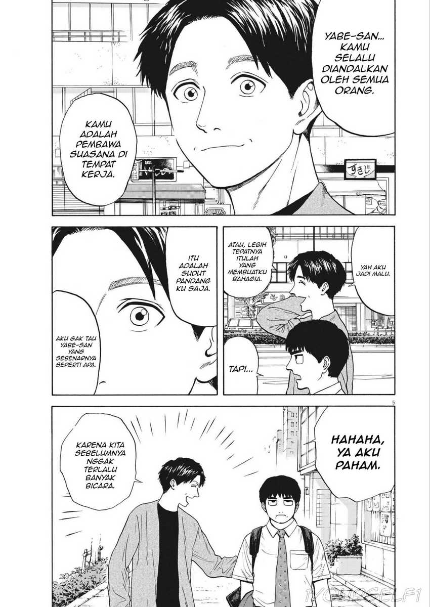 Robou no Fujii Chapter 4 Gambar 5