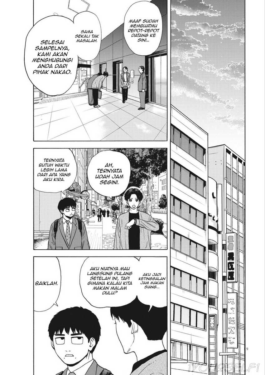 Robou no Fujii Chapter 4 Gambar 9