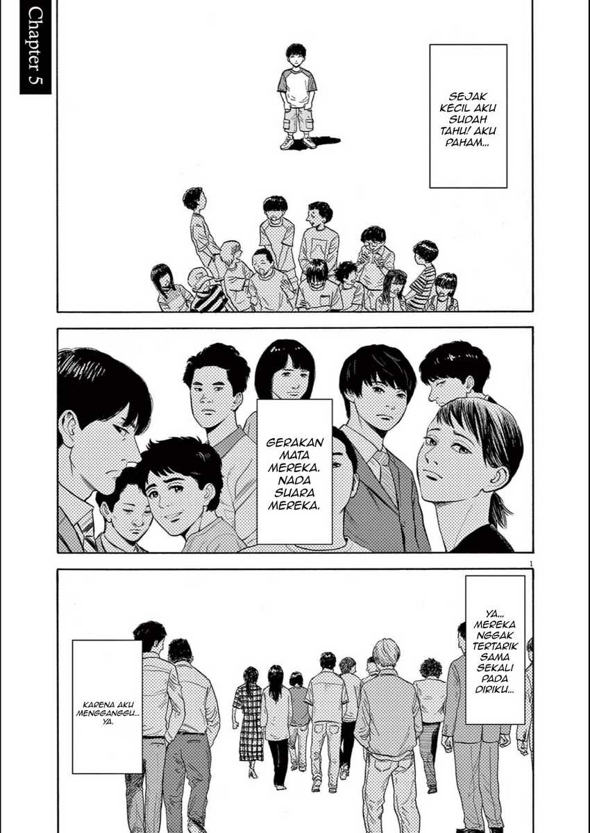 Baca Komik Robou no Fujii Chapter 5 Gambar 1