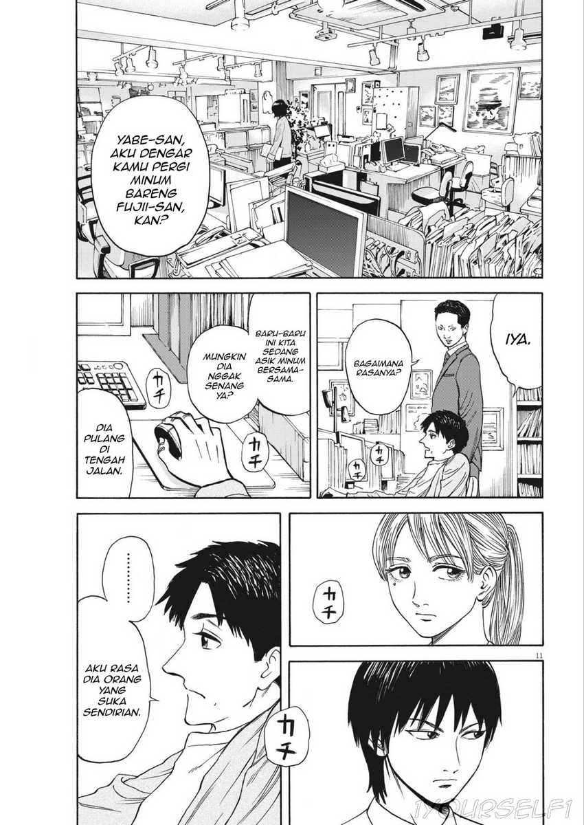 Robou no Fujii Chapter 5 Gambar 11