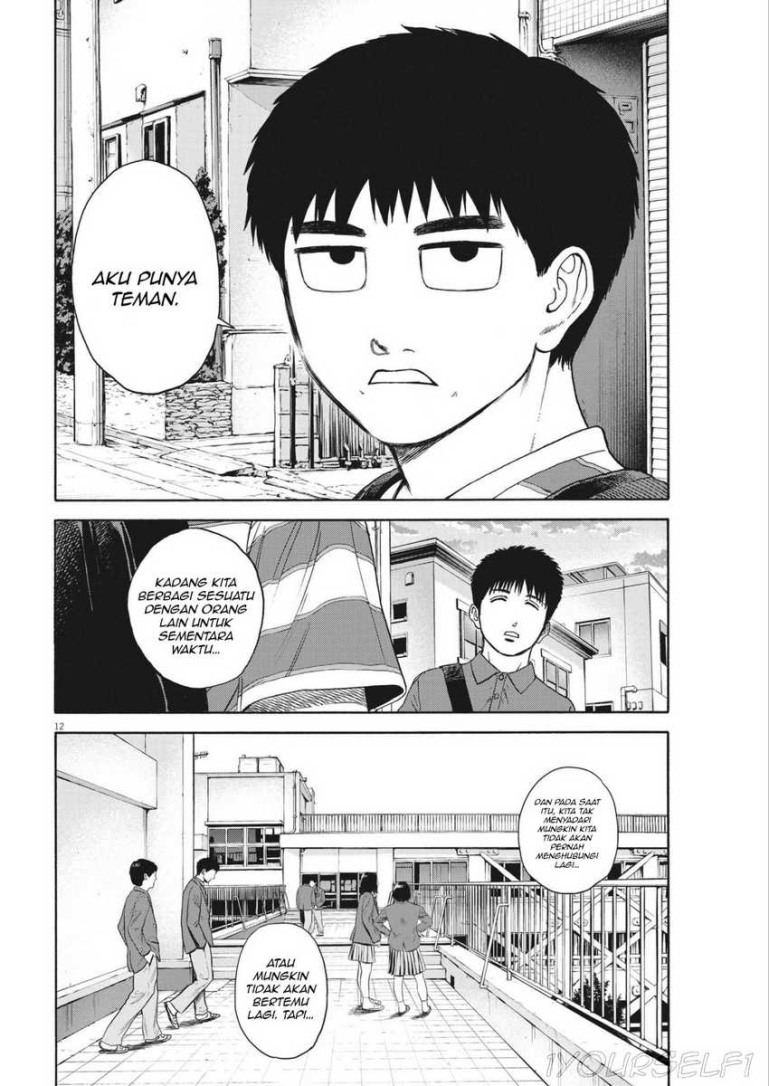 Robou no Fujii Chapter 5 Gambar 12