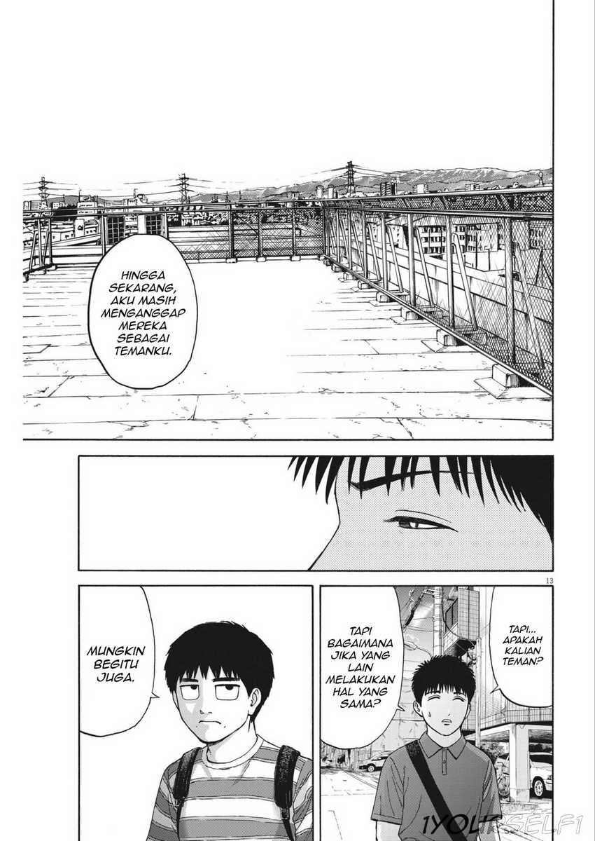 Robou no Fujii Chapter 5 Gambar 13