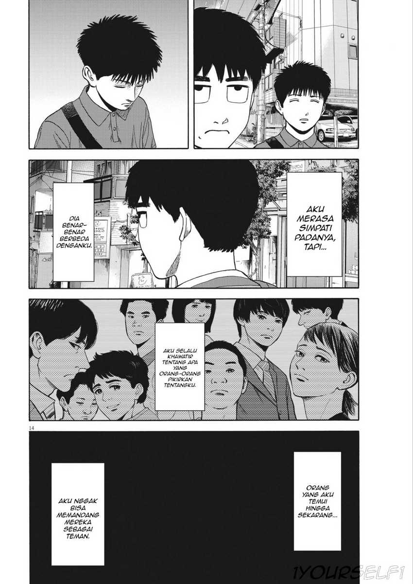 Robou no Fujii Chapter 5 Gambar 14