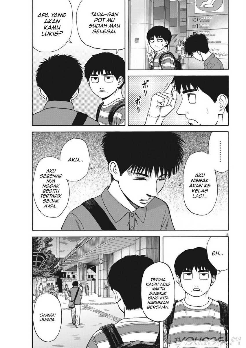 Robou no Fujii Chapter 5 Gambar 15