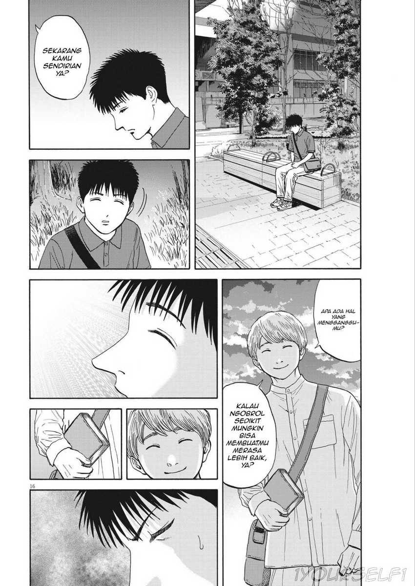 Robou no Fujii Chapter 5 Gambar 16