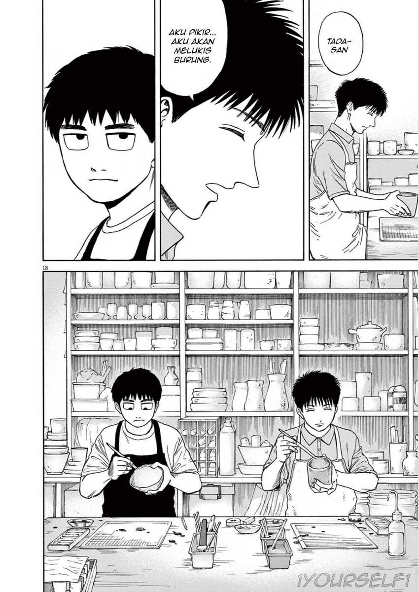 Robou no Fujii Chapter 5 Gambar 18