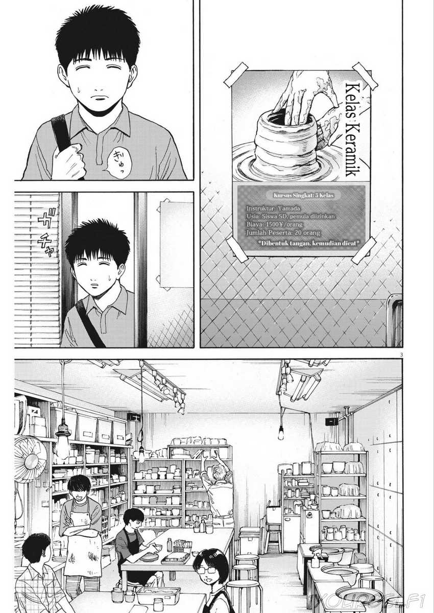 Robou no Fujii Chapter 5 Gambar 3
