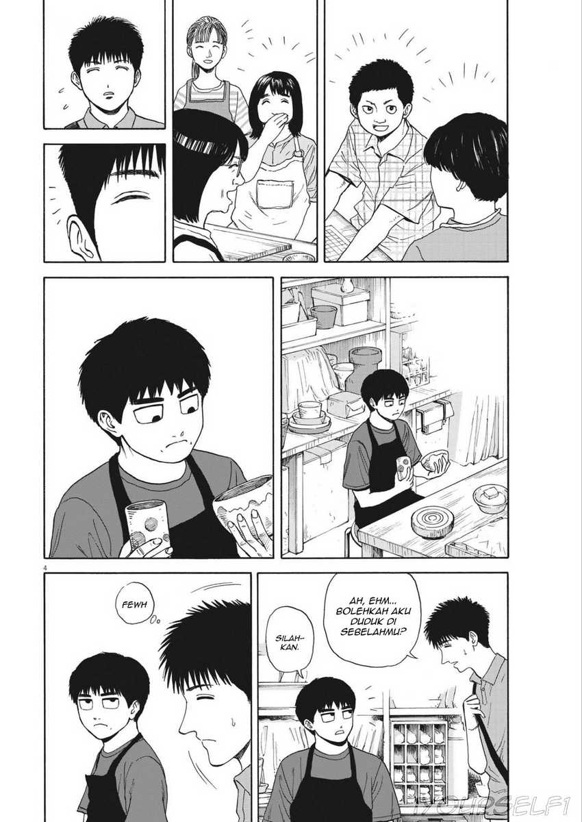 Robou no Fujii Chapter 5 Gambar 4