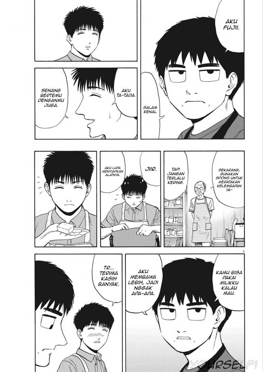 Robou no Fujii Chapter 5 Gambar 5
