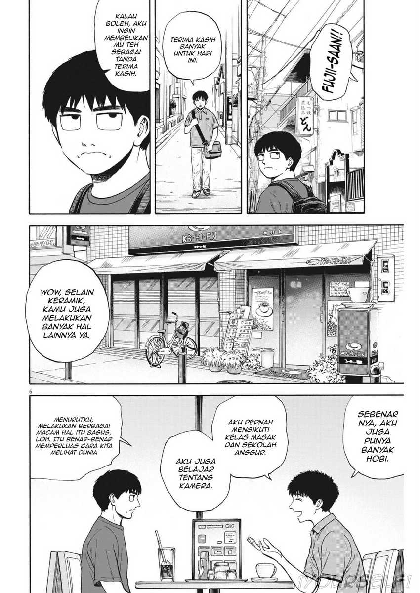 Robou no Fujii Chapter 5 Gambar 6