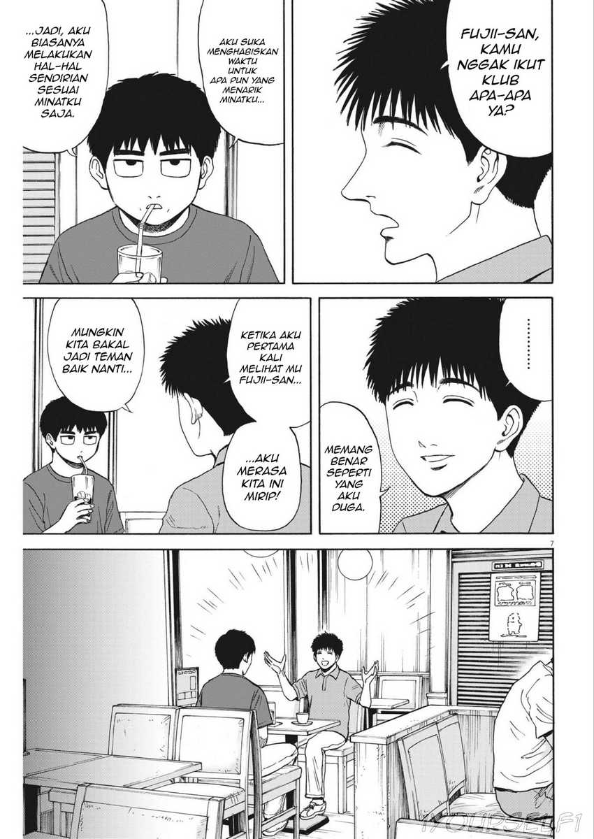 Robou no Fujii Chapter 5 Gambar 7