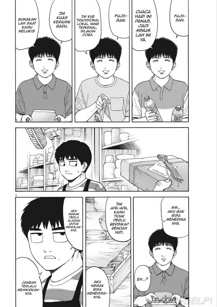 Robou no Fujii Chapter 5 Gambar 8
