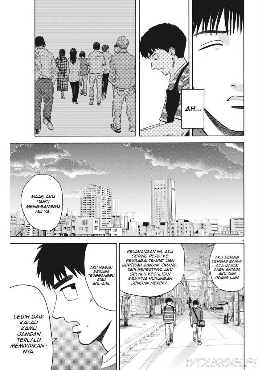 Robou no Fujii Chapter 5 Gambar 9