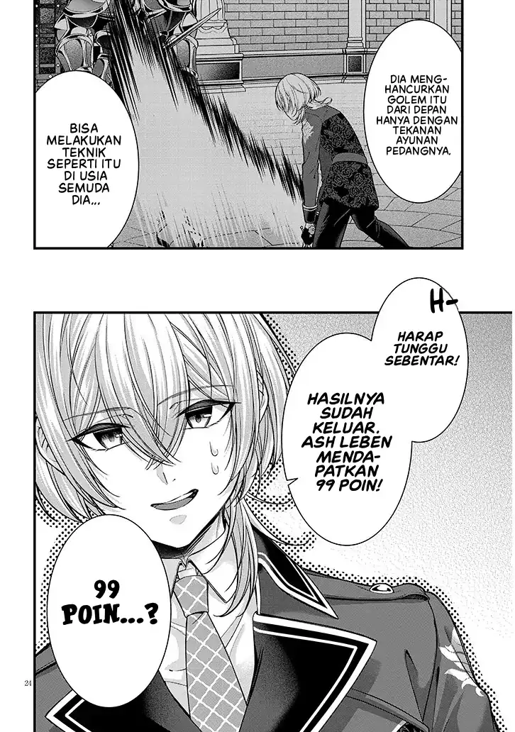 Rojiura de Hirotta Onnanoko ga Bad End-go no Otome Game no Heroine Datta Ken Chapter 7 Gambar 25