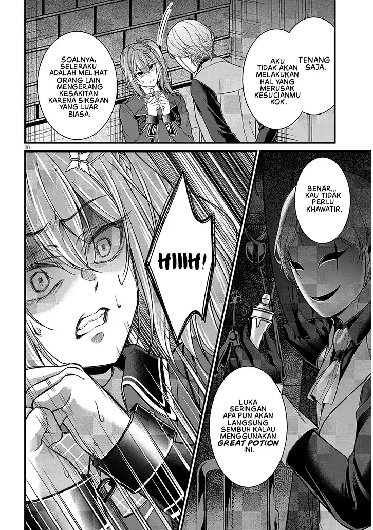 Rojiura de Hirotta Onnanoko ga Bad End-go no Otome Game no Heroine Datta Ken Chapter 8 Gambar 21