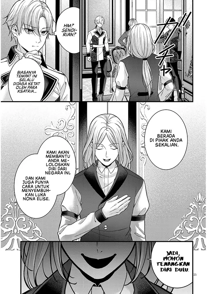 Rojiura de Hirotta Onnanoko ga Bad End-go no Otome Game no Heroine Datta Ken Chapter 8 Gambar 26