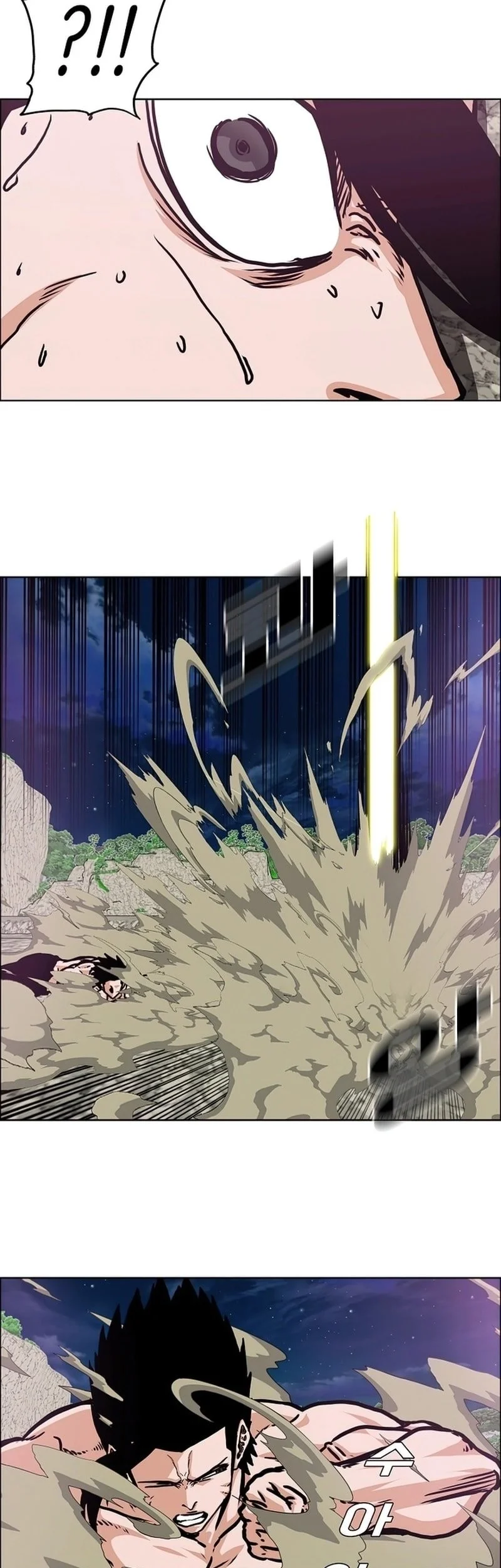 Rooftop Sword Master Chapter 105 Gambar 34