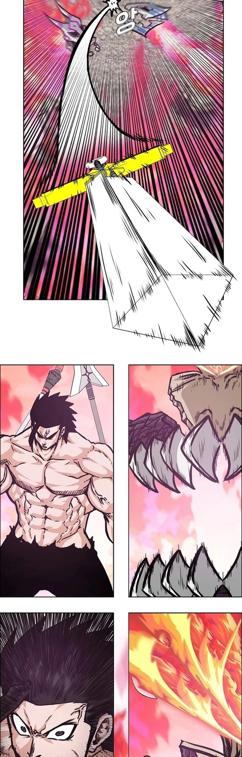 Rooftop Sword Master Chapter 105 Gambar 40