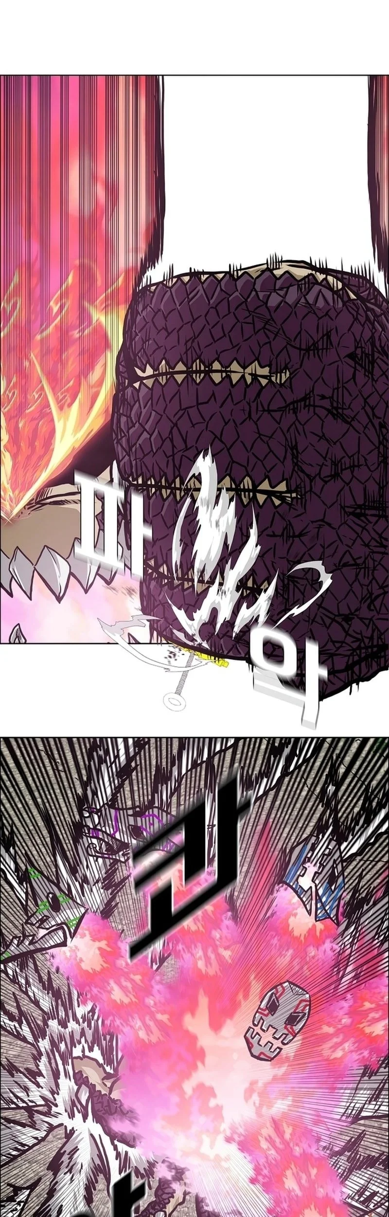 Rooftop Sword Master Chapter 105 Gambar 8