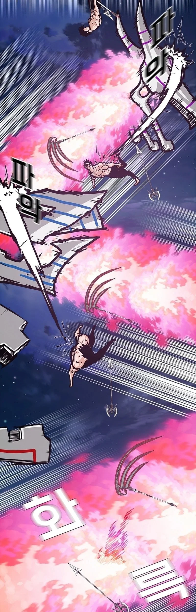 Rooftop Sword Master Chapter 105 Gambar 26