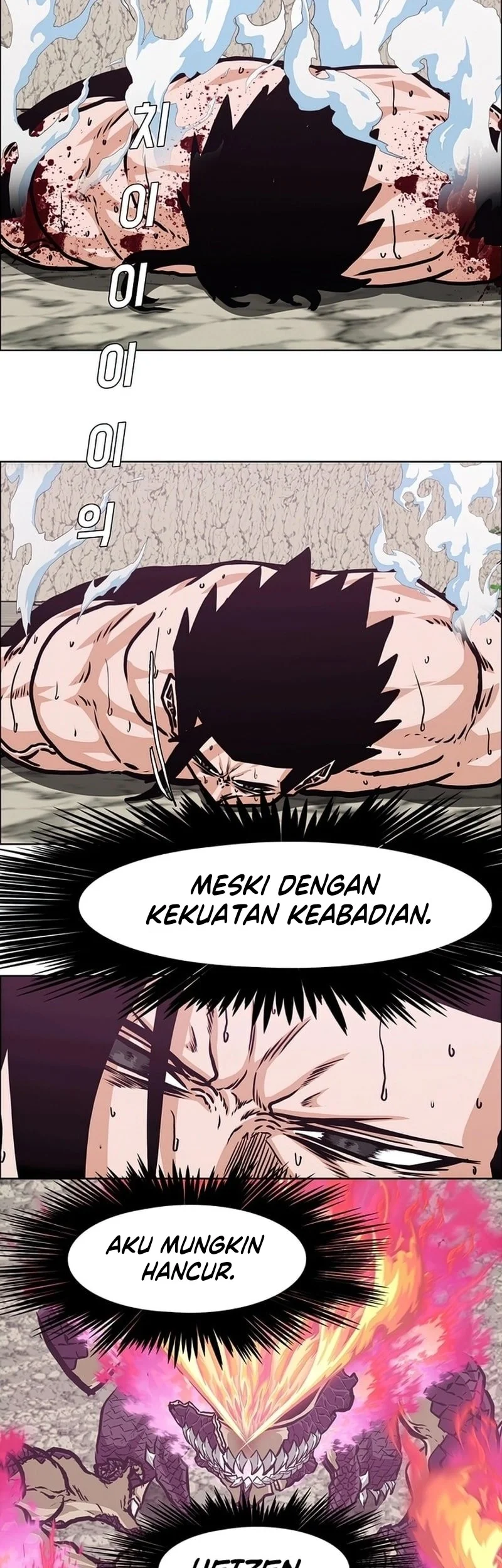 Rooftop Sword Master Chapter 105 Gambar 32