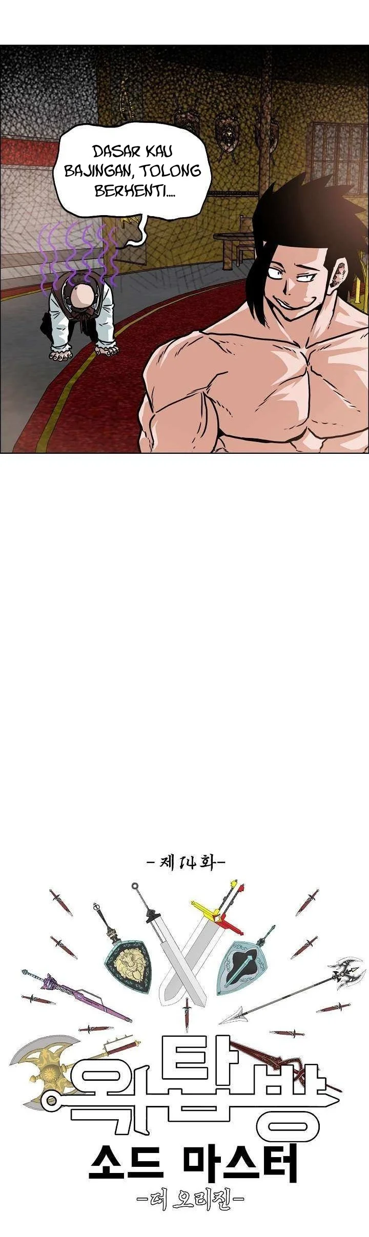 Rooftop Sword Master Chapter 106 Gambar 9