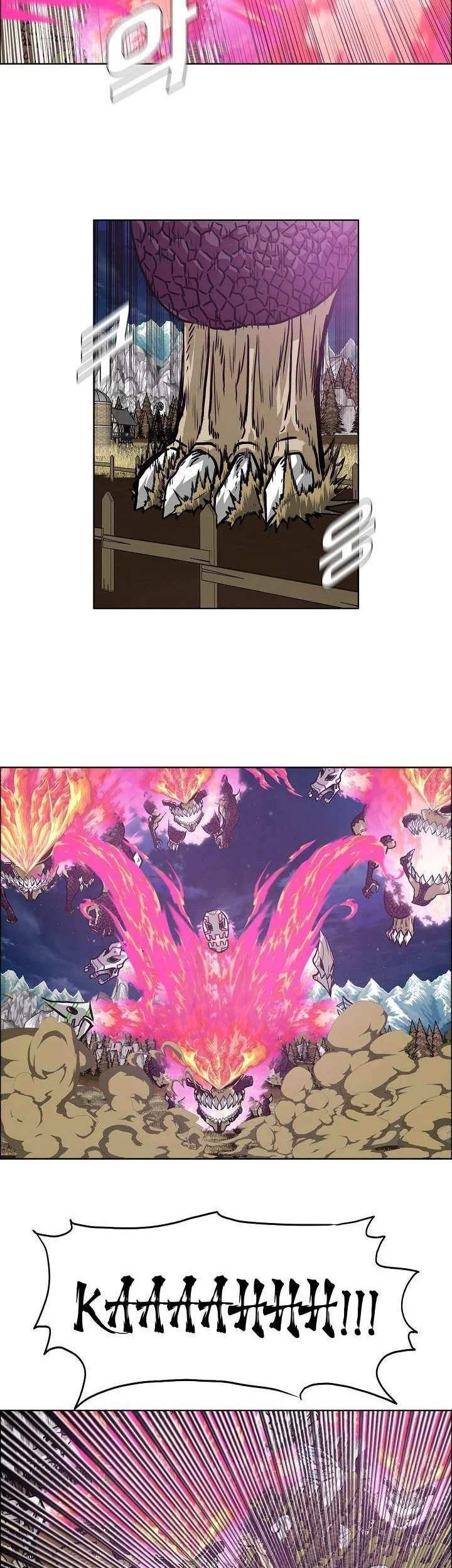 Rooftop Sword Master Chapter 106 Gambar 11