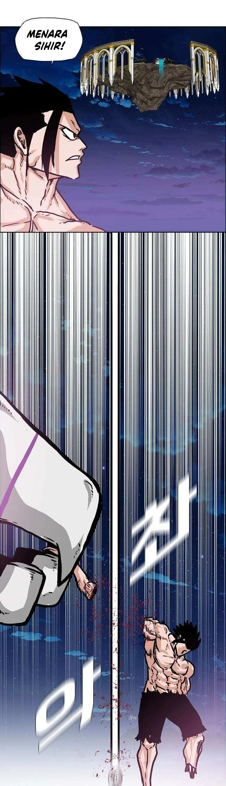 Rooftop Sword Master Chapter 107 Gambar 54