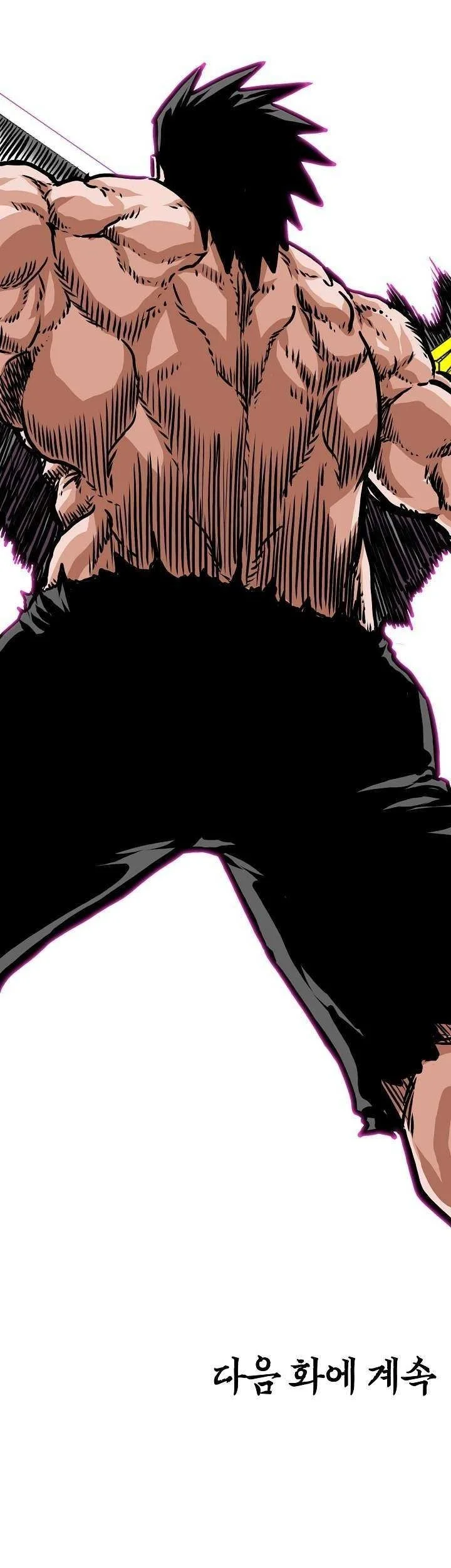 Rooftop Sword Master Chapter 107 Gambar 59