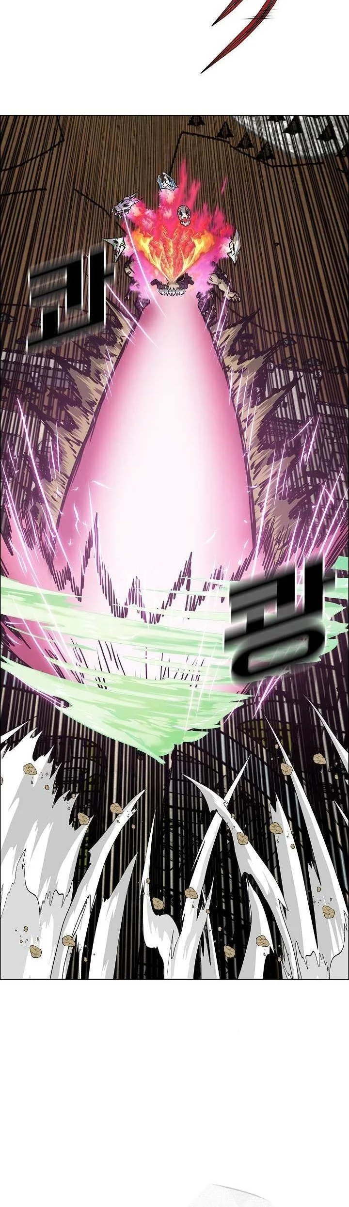 Rooftop Sword Master Chapter 107 Gambar 9