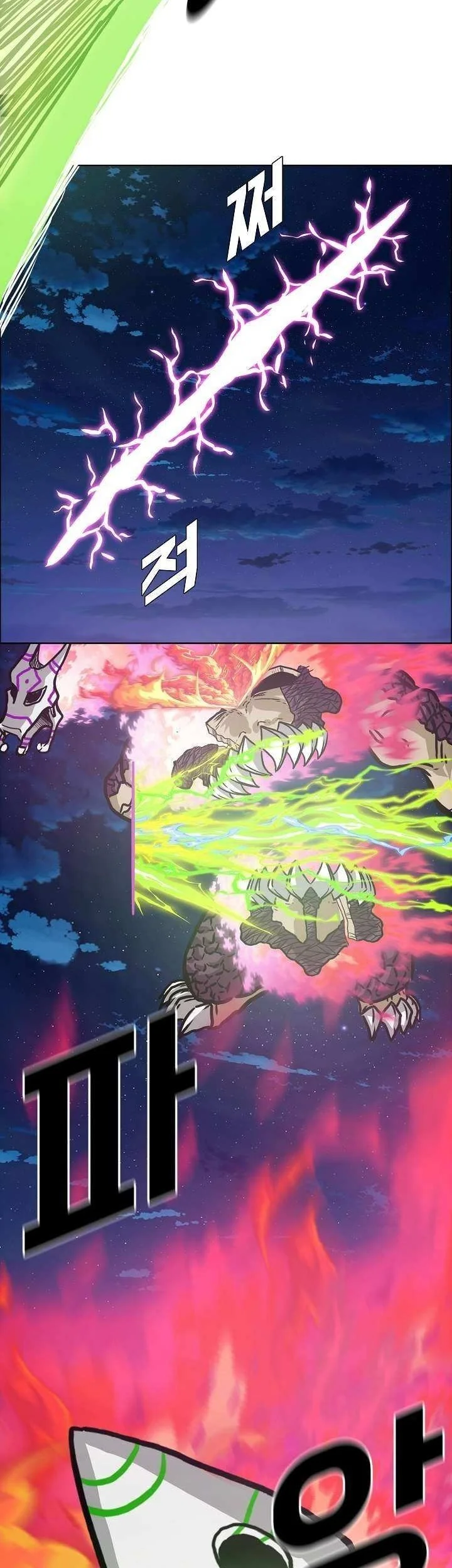 Rooftop Sword Master Chapter 107 Gambar 28