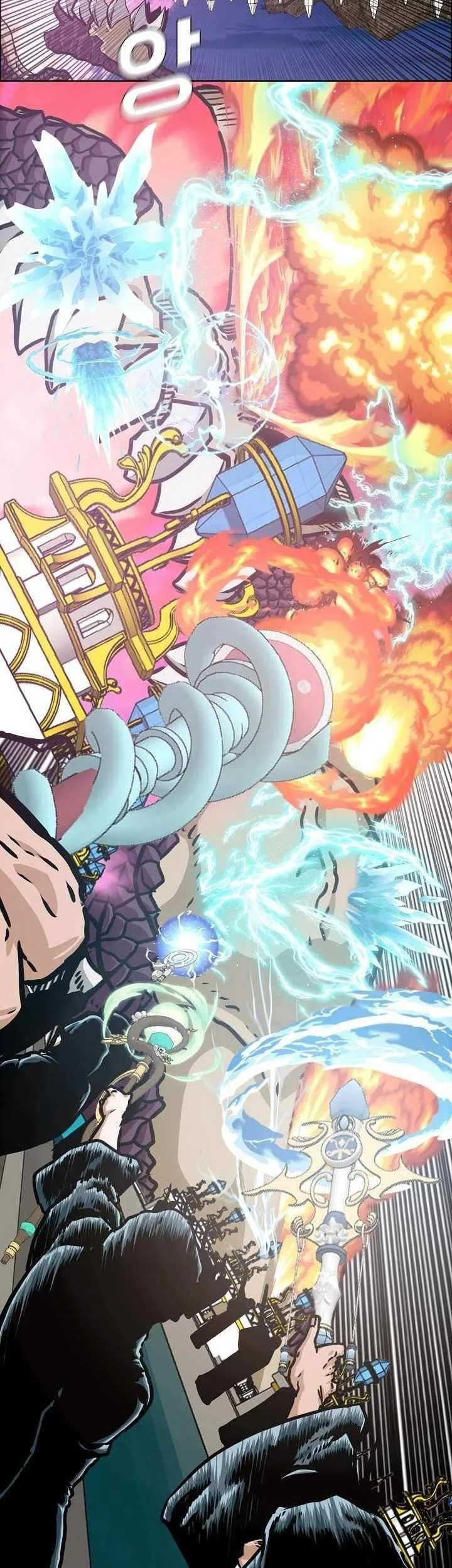 Rooftop Sword Master Chapter 108 Gambar 7