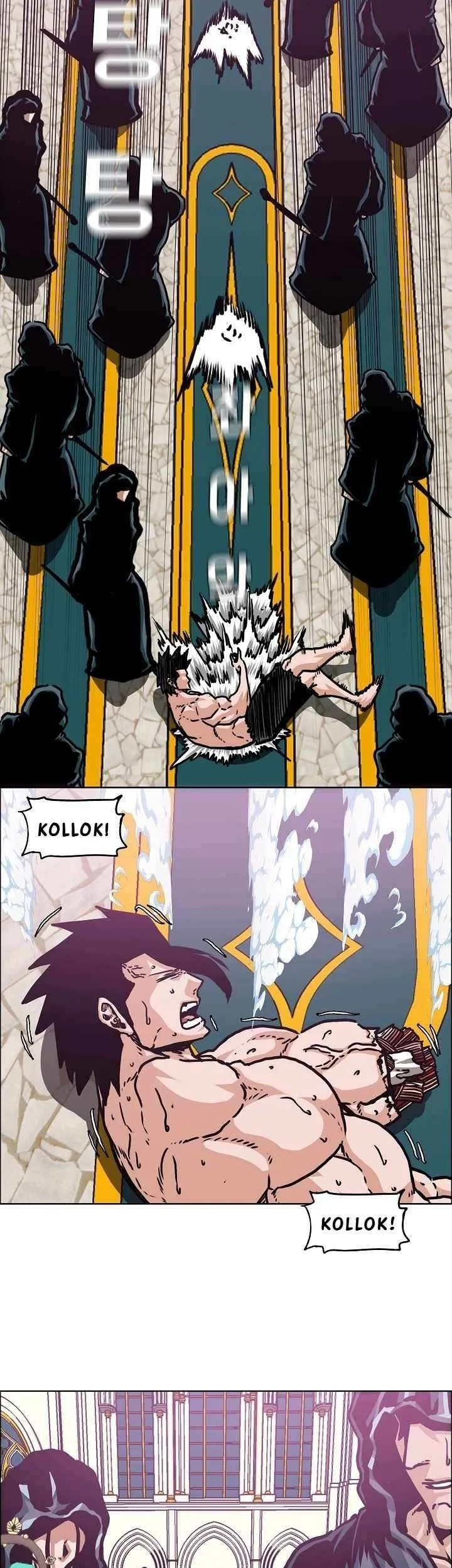 Rooftop Sword Master Chapter 108 Gambar 29