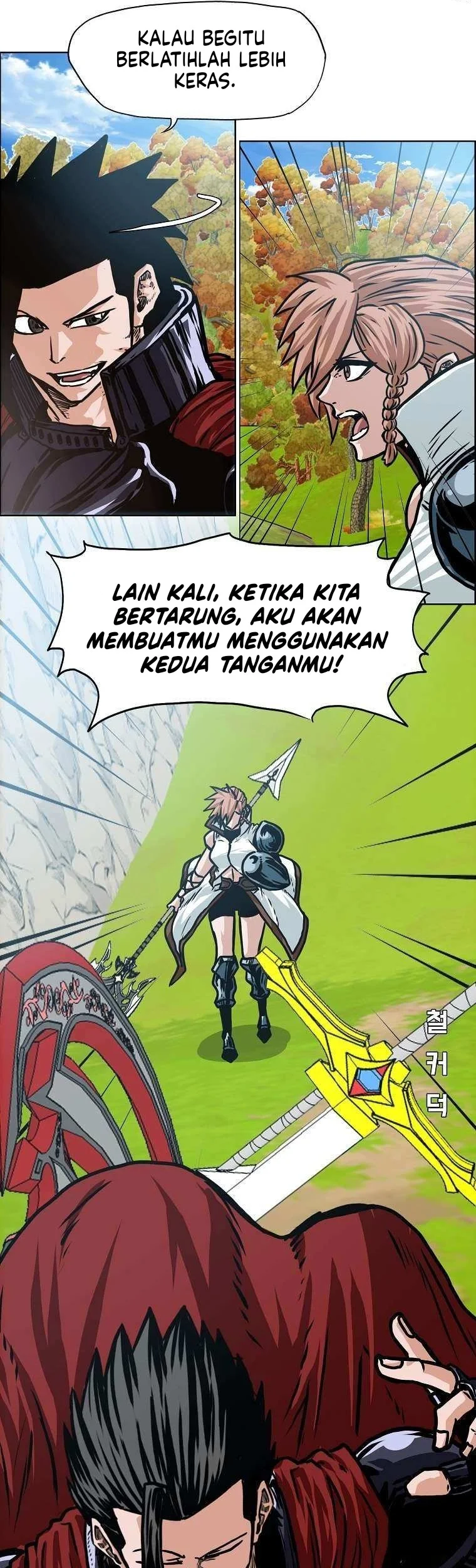 Rooftop Sword Master Chapter 111 Gambar 27