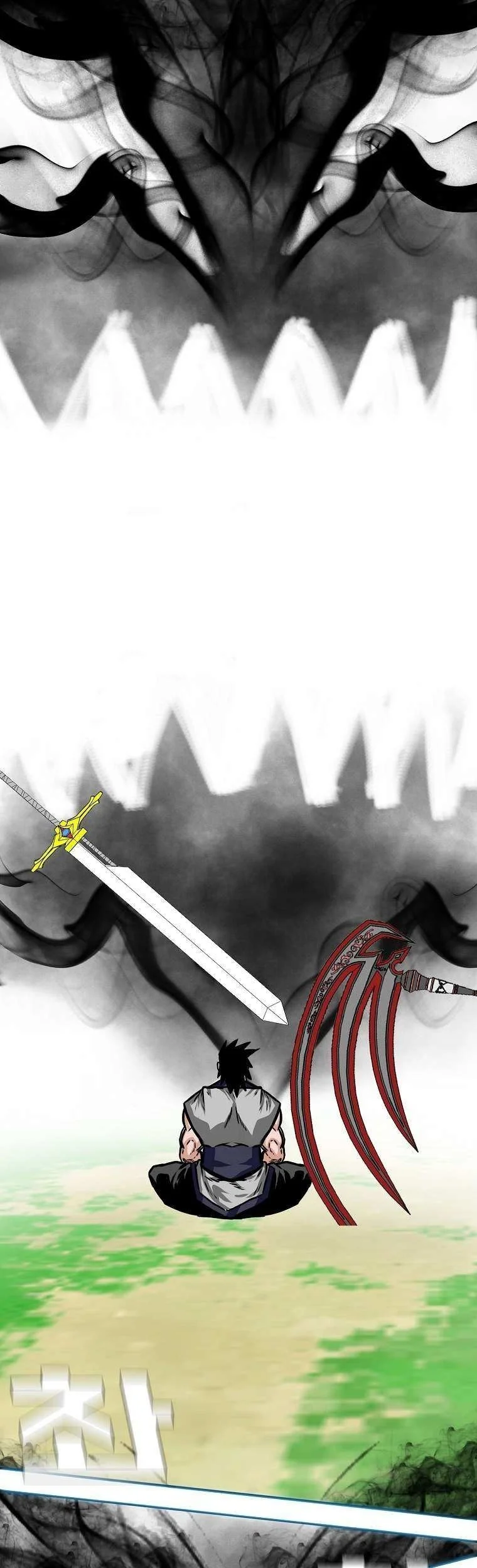 Rooftop Sword Master Chapter 111 Gambar 41