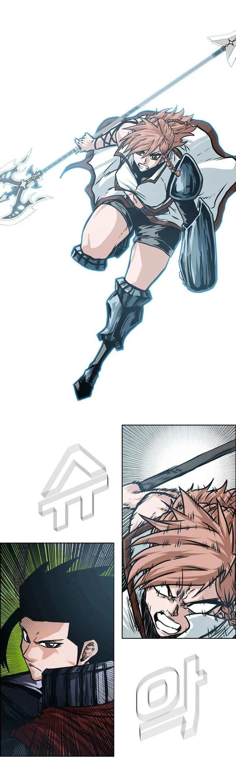 Rooftop Sword Master Chapter 111 Gambar 9