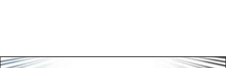 Rooftop Sword Master Chapter 111 Gambar 10